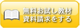response_banner(特設ページ).psd