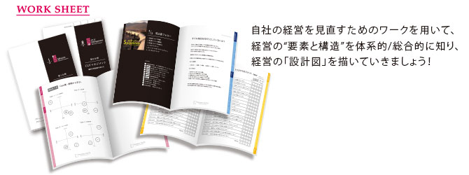 worksheet_pic.jpg