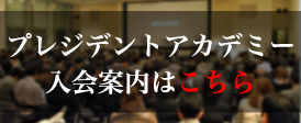 service_banner_top.png
