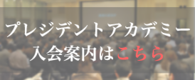 service_banner_top.png