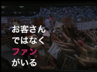 4ブランディング20140715.111.jpg