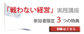 WhiteFlag_banner.png