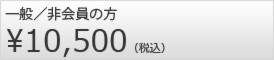 単発.psd