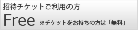 会員.psd