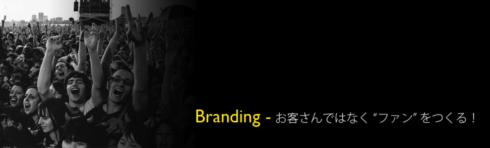 branding.psd