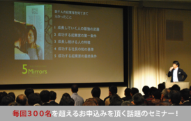 右サイド写真1.psd