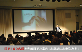 右サイド写真3.psd