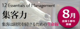 サイド.psd