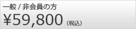 一般.psd