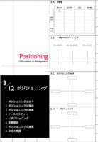 WS【1】.003.jpg