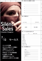 WS【2】.003.jpg