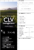 WS【2】.004.jpg