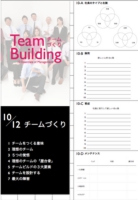 WS【3】.002.jpg