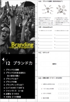 WS【1】.004.jpg