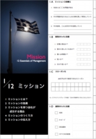 WS【1】.001.jpg