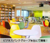 会場.psd