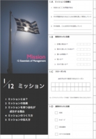 WS【1】.001.jpg