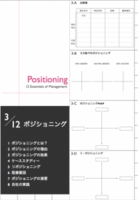 WS【1】.003.jpg