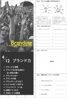 WS【1】.004.jpg