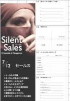 WS【2】.003.jpg