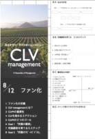 WS【2】.004.jpg