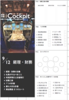 WS【3】.001.jpg