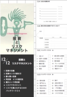 WS【3】.004.jpg