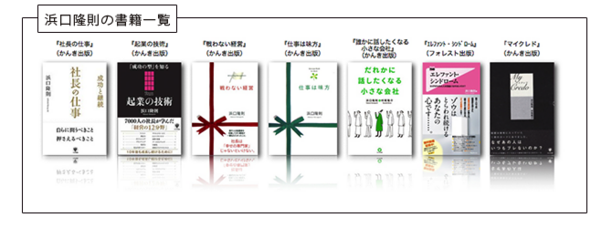特設サイト.psd