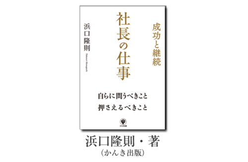 book.psd