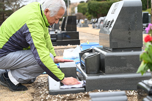 コロナ　新ビジネス　新規事業　代行　墓　掃除　墓石