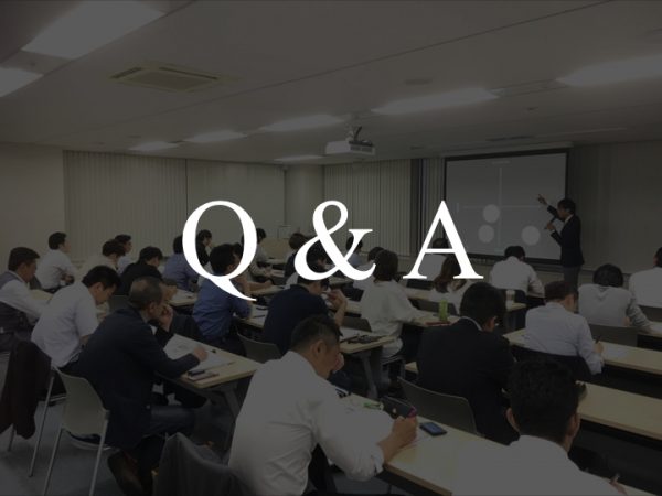 プレジデントアカデミーの評判ってぶっちゃけどうなの！？よく頂く質問