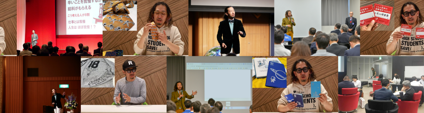 ブランディング成功事例