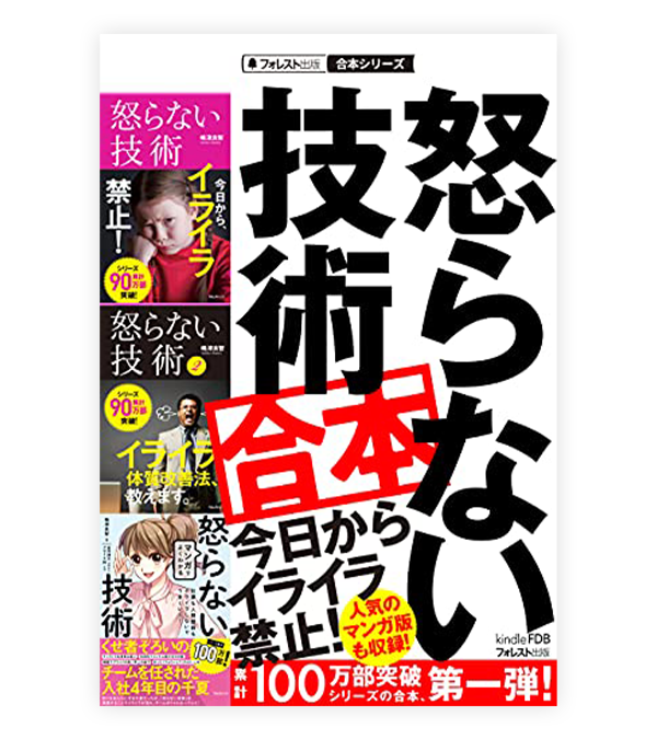 画像に alt 属性が指定されていません。ファイル名: %E5%9B%BD%E5%86%8550.png