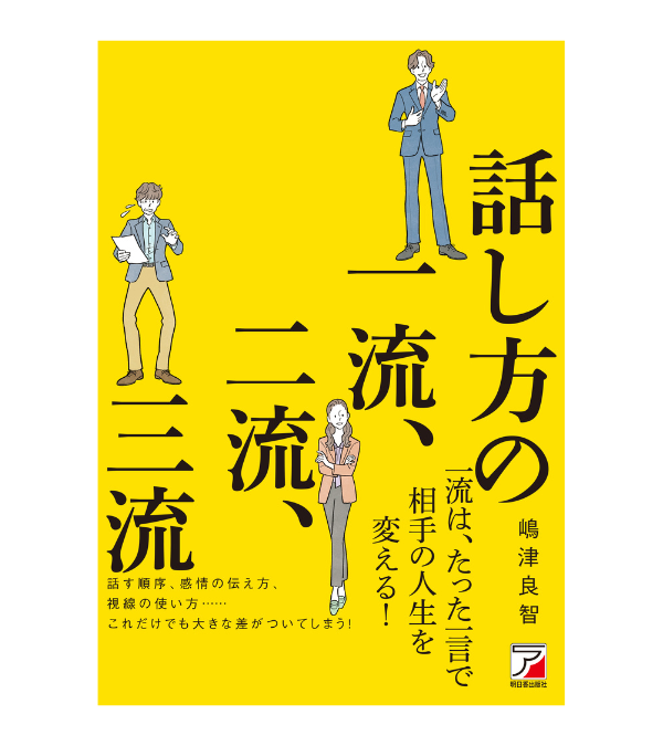画像に alt 属性が指定されていません。ファイル名: %E5%90%8D%E7%A7%B0%E6%9C%AA%E8%A8%AD%E5%AE%9A%E3%81%AE%E3%83%87%E3%82%B6%E3%82%A4%E3%83%B3.png
