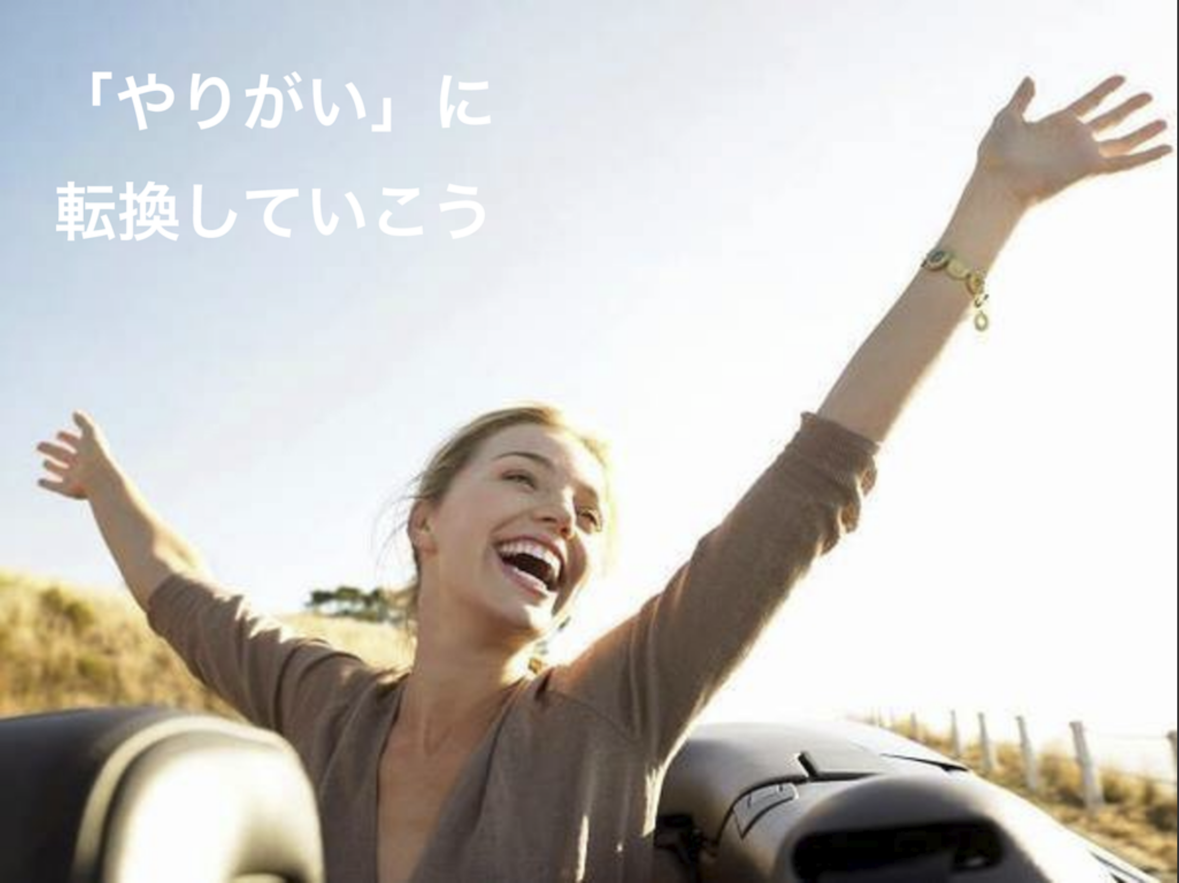 img20231006014542392937.png