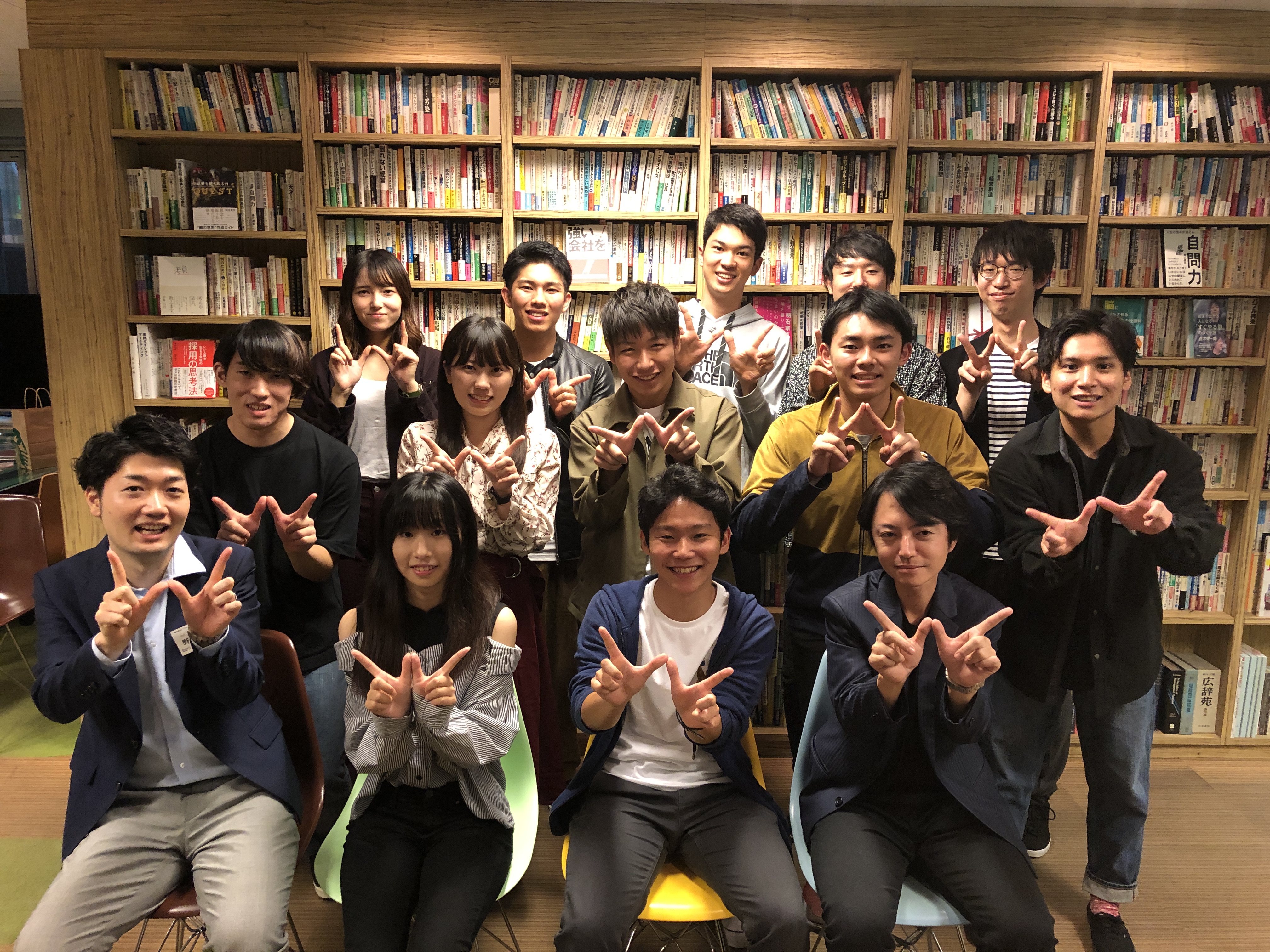 ビジネスバンクグループ×早稲田大学「実践起業インターンREAL」2019年もスタートします！