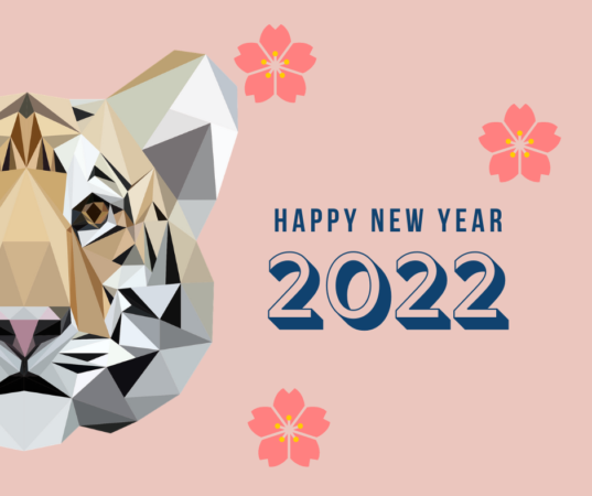プレジデントアカデミー　2022 新年ご挨拶